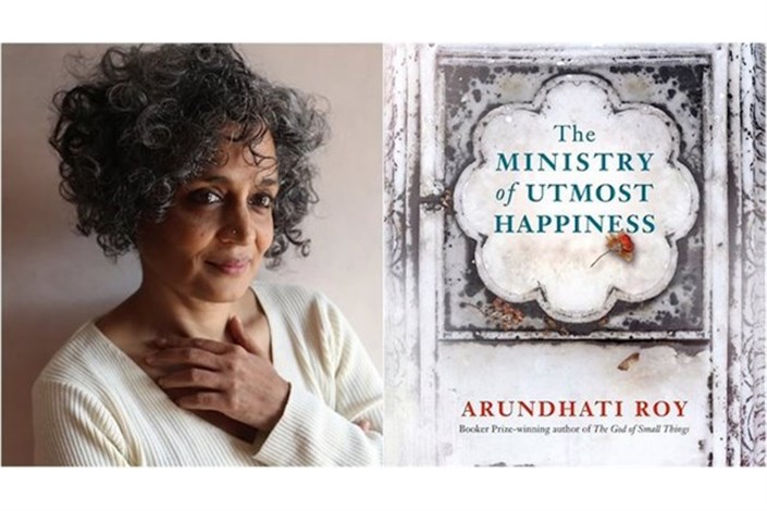 یک نویسنده هندی بعد از 20 سال کتاب تازه ای نوشت