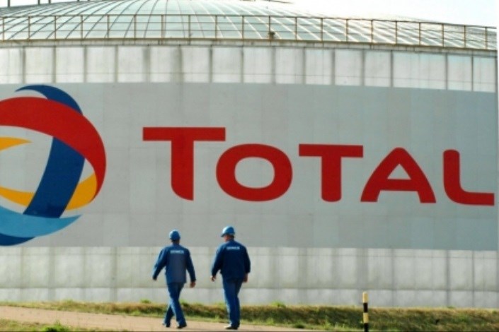 تشکیل کمیته مشترک وزارت نفت و قوه‌قضائیه برای بررسی ابعاد حقوقی «قرارداد توتال»