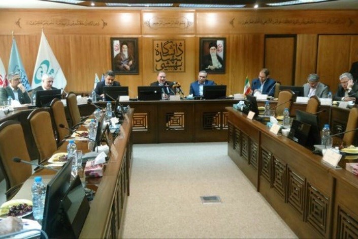  قرارداد استقرار آزمایشگاه سازمان انرژی اتمی و دانشگاه شهید بهشتی امضا شد