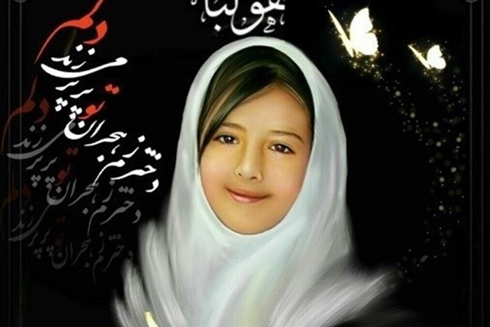آخرین جزئیات پرونده قتل آتنا از زبان رئیس کل دادگستری استان اردبیل