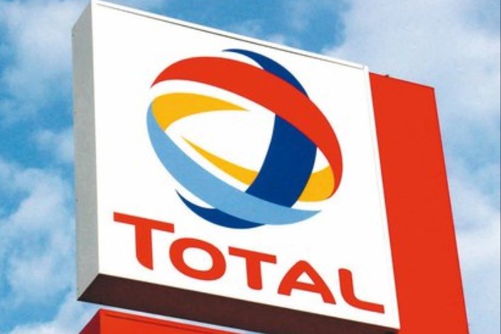 شرکت توتال در سواحل قبرس صدای دولت ترکیه را در آورد