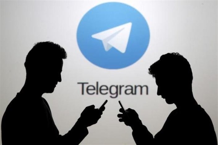 اختلال در پیام‌رسان تلگرام