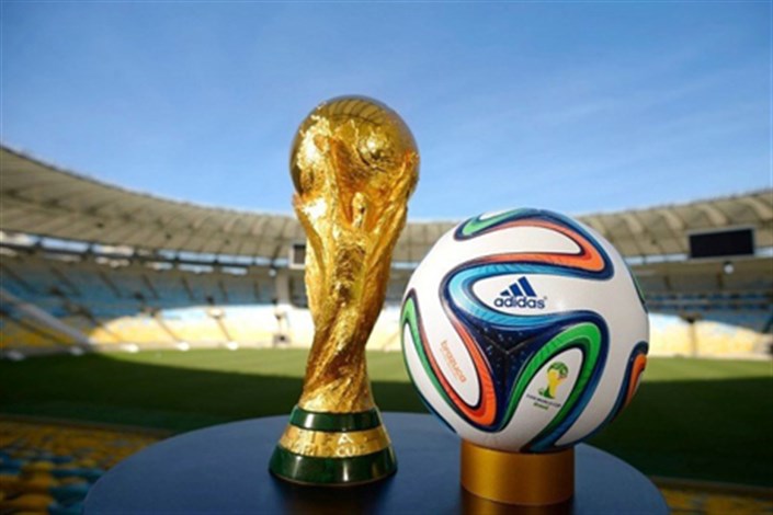 زمان قرعه کشی جام جهانی به ساعت مناطق مختلف جهان+عکس