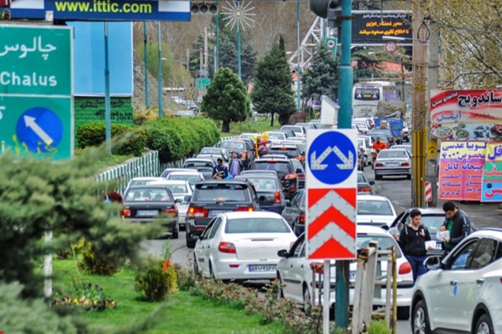 ممنوعیت‌ها و محدودیت‌های ترافیکی محورهای مواصلاتی