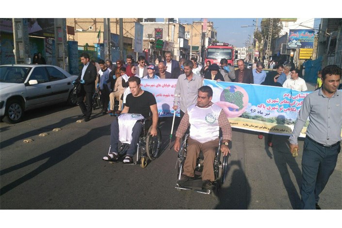 راه اندازی 22 بوستان دوستدار معلول در پایتخت