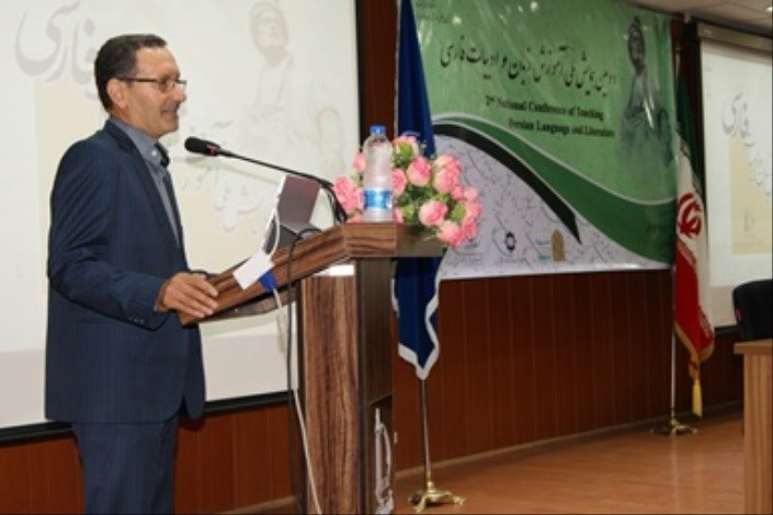 دومین همایش ملی آموزش زبان و ادبیات فارسی در دانشگاه فردوسی مشهد برگزار شد