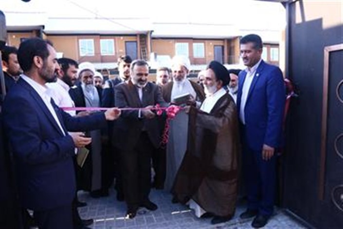 بهره برداری از پروژه ی 150 واحدی مسکن مهر ویژه طلاب علوم دینی در شهرک مهرگان مشهد