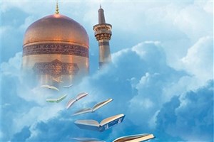 پویش مطالعاتی «ارمغان بهشت» با جوایز نفیس برگزار می‌شود