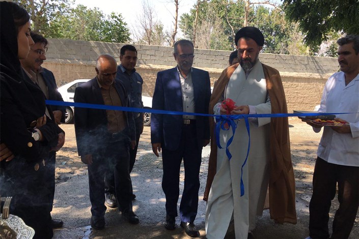 افتتاح مرکز توانبخشی آسایش  در شهرستان ملارد