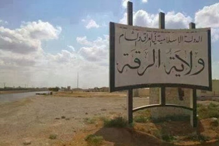  ارتش سوریه مناطقی از جنوب رقه را پاکسازی کرد