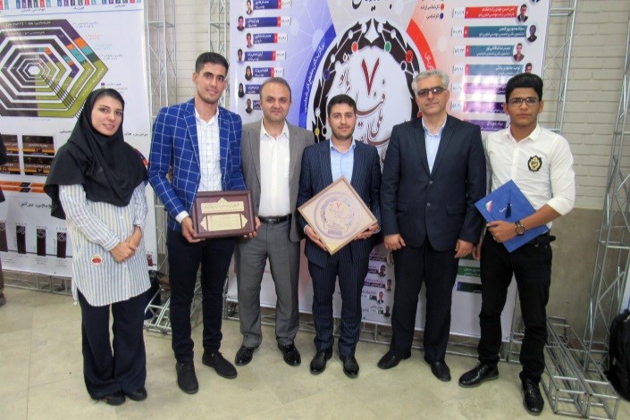 رتبه سوم دانشگاه آزاد اسلامی استان مرکزی در هفتمین مسابقات ملی فناوری نانو