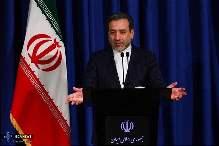 تلاش آمریکا برای باز کردن پای ایران به شورای امنیت شکست خورده است