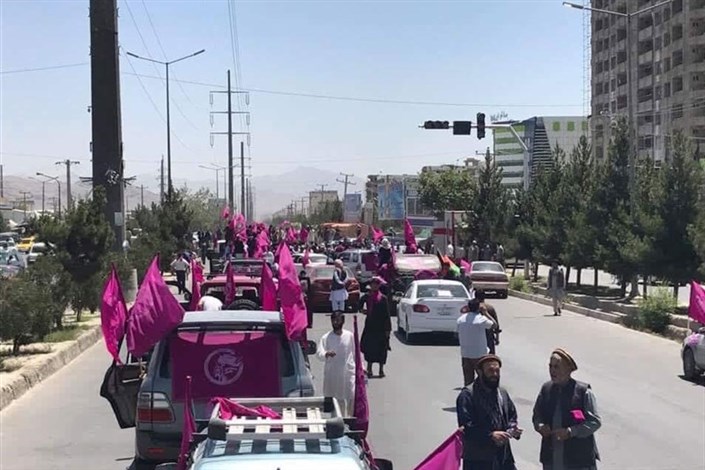 «جنبش رستاخیز» بار دیگر در اعتراض به دولت افغانستان به خیابان‌های کابل آمد