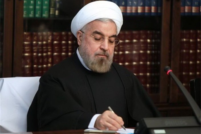 روحانی قانون «تمدید مهلت جذب اعتبارات تملک‌دارایی‌های سرمایه‌ایی و مالی سال 95» را ابلاغ کرد