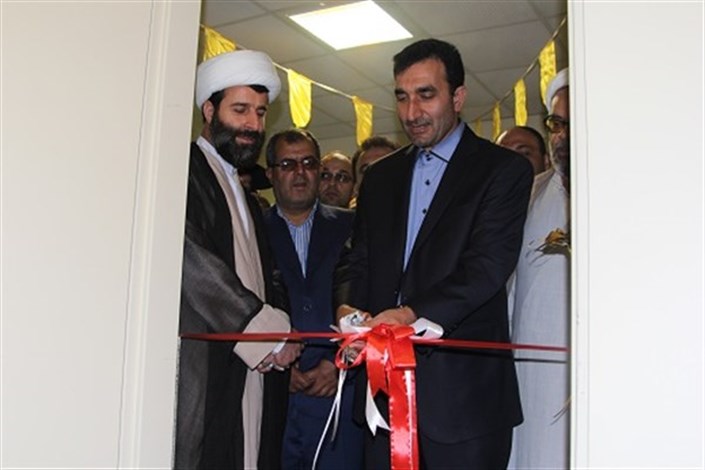 دفتر بسیج حقوقدانان دانشگاه آزاد اسلامی بوئین زهرا افتتاح شد