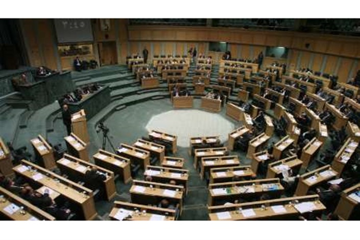 پارلمان اردن خواستار بسته شدن سفارت اسرائیل شد
