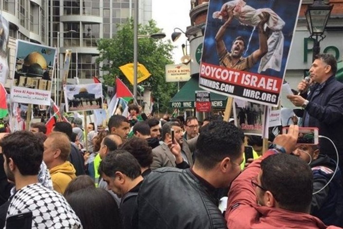 تظاهرات گسترده مقابل سفارت اسرائیل در آمریکا
