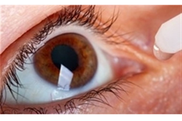 بیماری های التهابی چشم را با شیمی درمانی درمان کنید