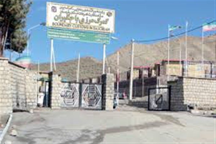 علت بسته شدن پایانه مرزی باجگیران 