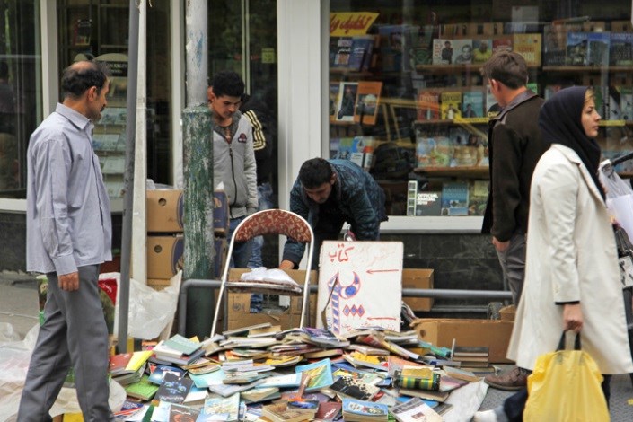 آیا چراغ کتاب فروشی‌های خیابان انقلاب خاموش می شود؟