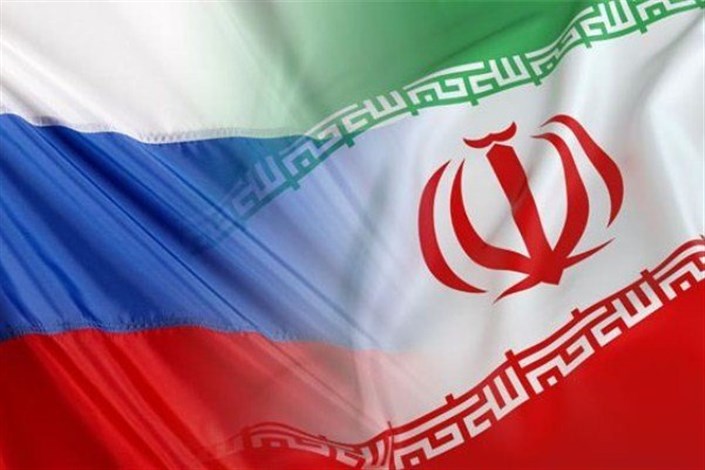 بانک مرکزی ایران و روسیه، یادداشت تفاهم امضا کردند