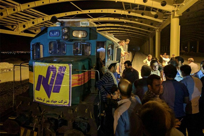 ورود نخستین قطار به ایستگاه راه آهن کرمانشاه