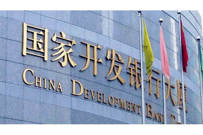 بانک مرکزی چین باز هم به بازارهای مالی نقدینگی تزریق کرد