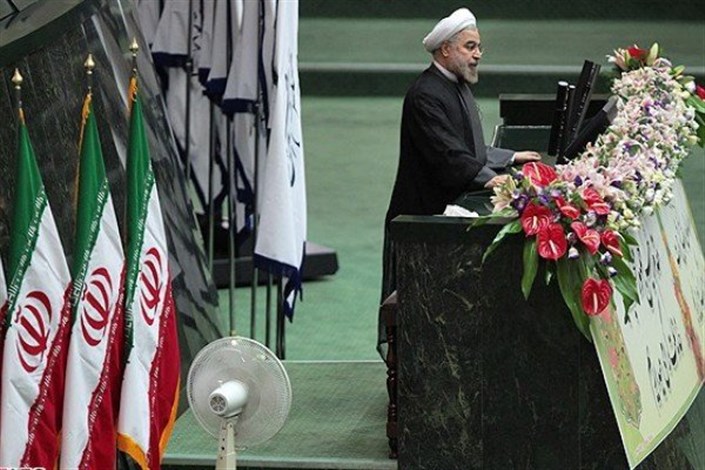 بازتاب مراسم تحلیف ریاست‌جمهوری ایران در شبکه‌های مختلف جهانی