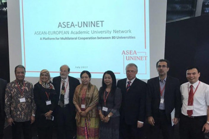 برگزاری نشست شبکه همکاری‌های دانشگاهی اروپا آسیا در اتریش