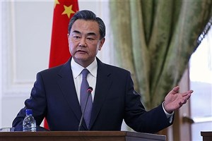 وزیر امور خارجه چین: آمریکا دست از قلدری بردارد