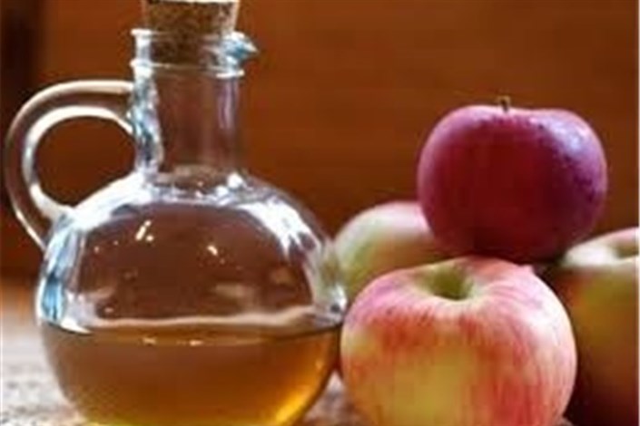 اندر فواید مصرف «سرکه سیب طبیعی»