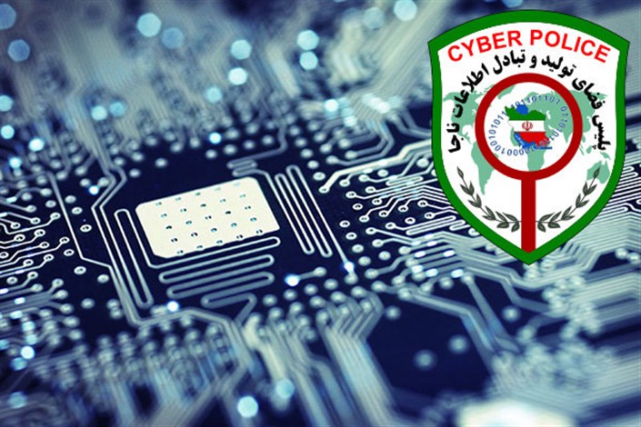 فروپاشی باند کلاهبرداران سایبری در ماهشهر