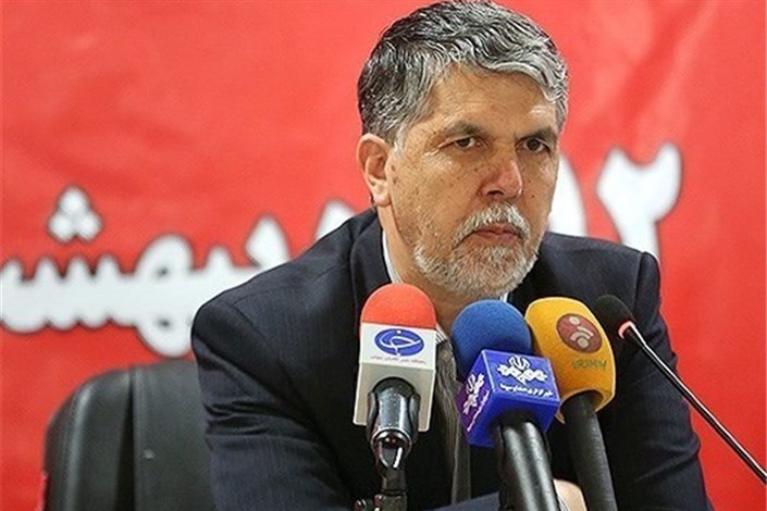 برنامه های وزیر پیشنهادی فرهنگ و ارشاد اسلامی» اعلام شد