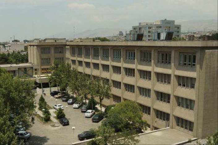 اطلاعیه دانشکده مهندسی برق و کامپیوتر دانشگاه تهران