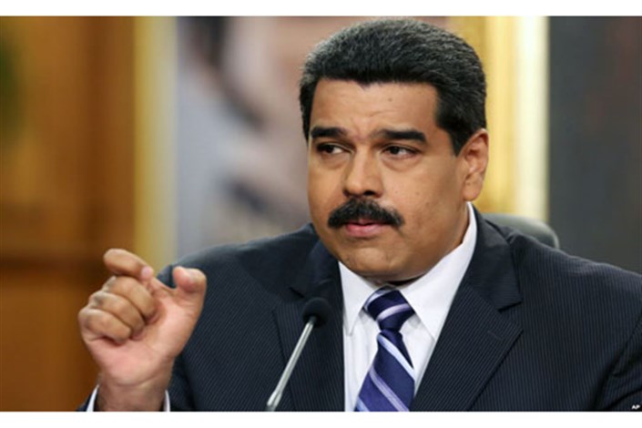مادورو:  ترامپ ، غارتگر  و کلاهبردار است!