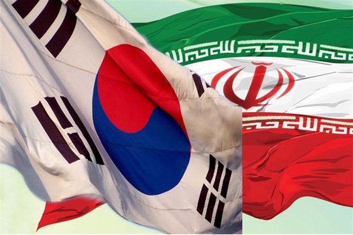 گسترش مناسبات ایران و کره‌جنوبی در بخش تعاون