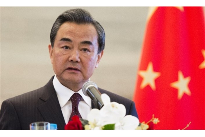 تاکید وزیر امور خارجه چین بر حفظ منافع مردم به عنوان هدف حقوق بشر