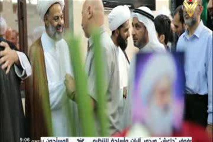 استقبال مردم بحرین از هفت عالم آزادشده خود
