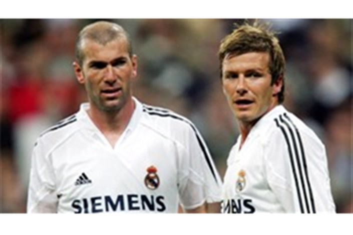 دیوید بکهام در آستانه بازگشت به رئال مادرید