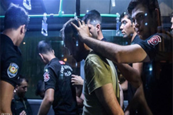 بازداشت اعضای یک هسته تروریستی داعش در ترکیه