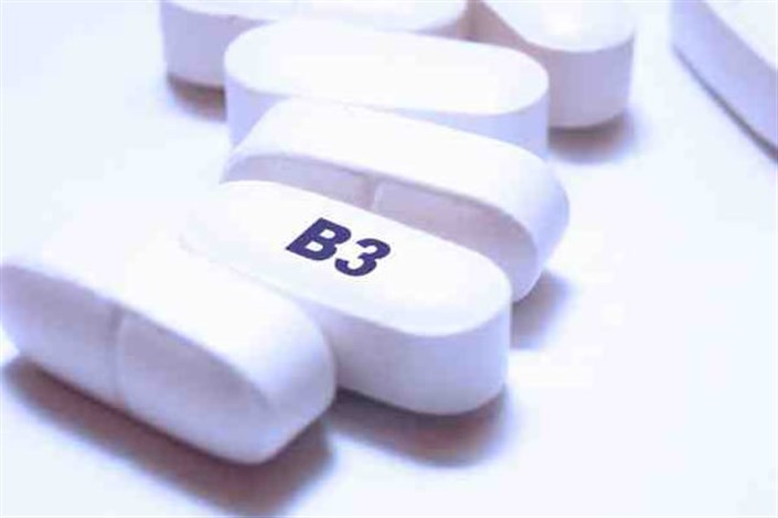 کاهش سقط جنین با مصرف مکمل ویتامینB۳