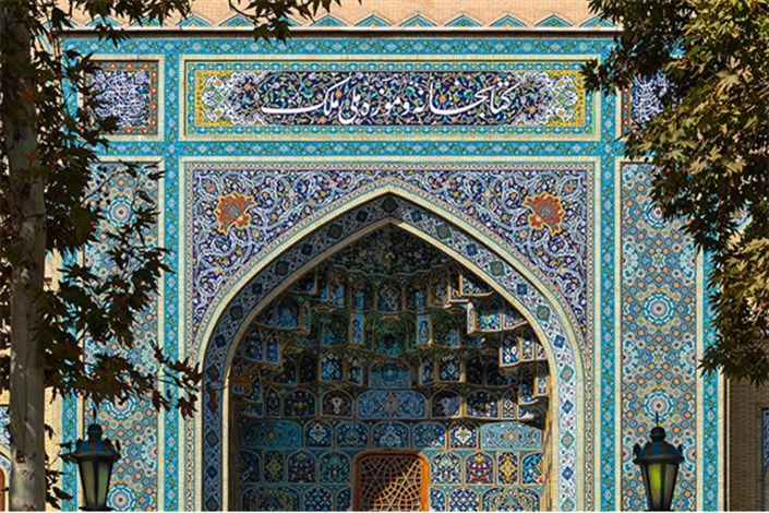  جایزه هنری قلب تهران  در  موزه  ملک برگزار می شود