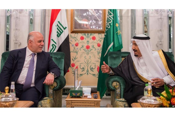  کمیسیون مشترک تجاری عربستان و عراق