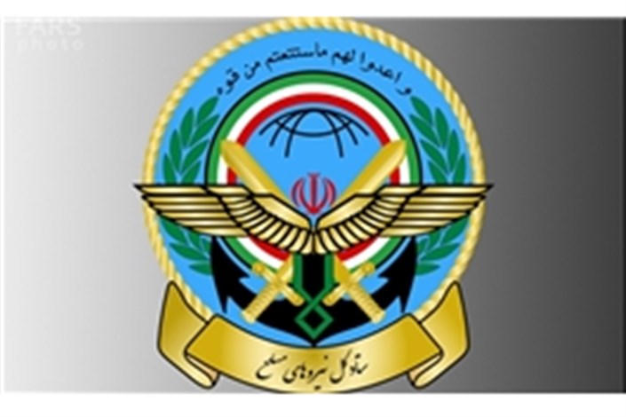 چهارمین کنگره «آسیا پاسفیک» طب نظامی در تهران برگزار می‌شود