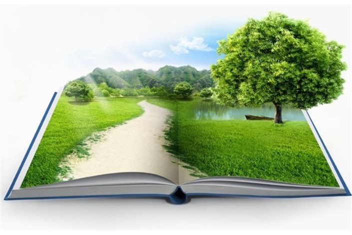  کتاب درسی انسان و محیط زیست  ، آموزش به دبیران مدارس