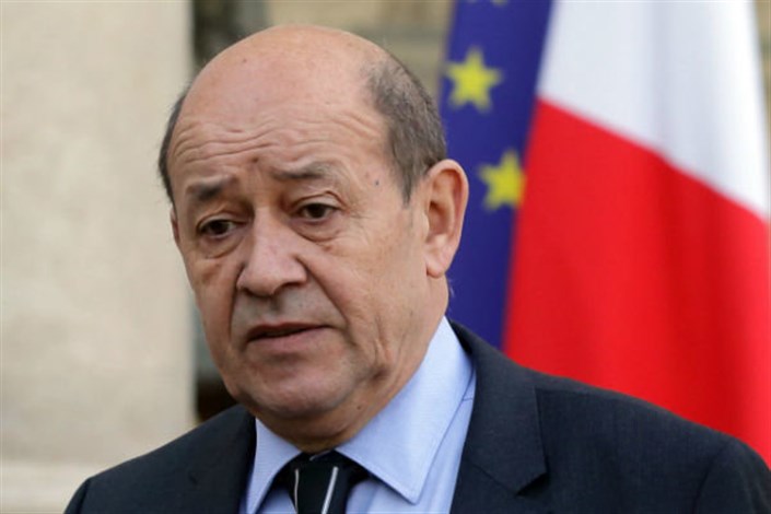 وزیر خارجه فرانسه: پاریس با برگزاری مجدد مذاکرات هسته‌ای مخالف است