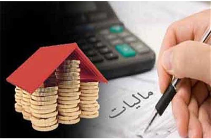 تشکیل کمیته ویژه مالیاتی برای رسیدگی به تراکنش های مشکوک بانکی+ سند