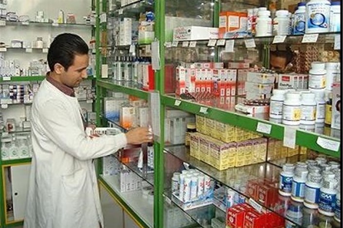  زنجیره تامین دارو مختل شده است/ قیمت دارو در ایران بالا نیست 