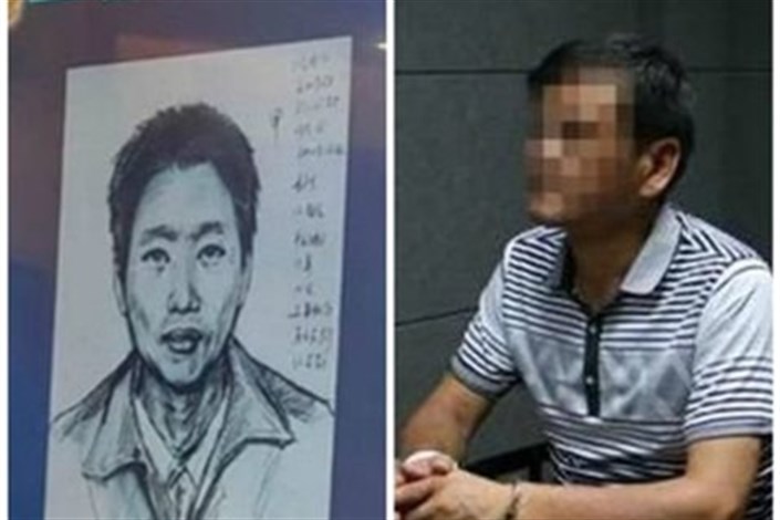 یک نویسنده چینی  به  قتل چهار نفر اعتراف کرد