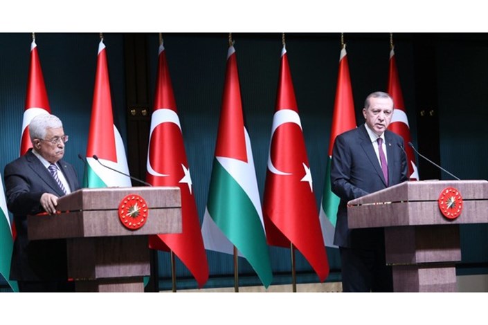 برگزاری اجلاس «فتح» در ترکیه